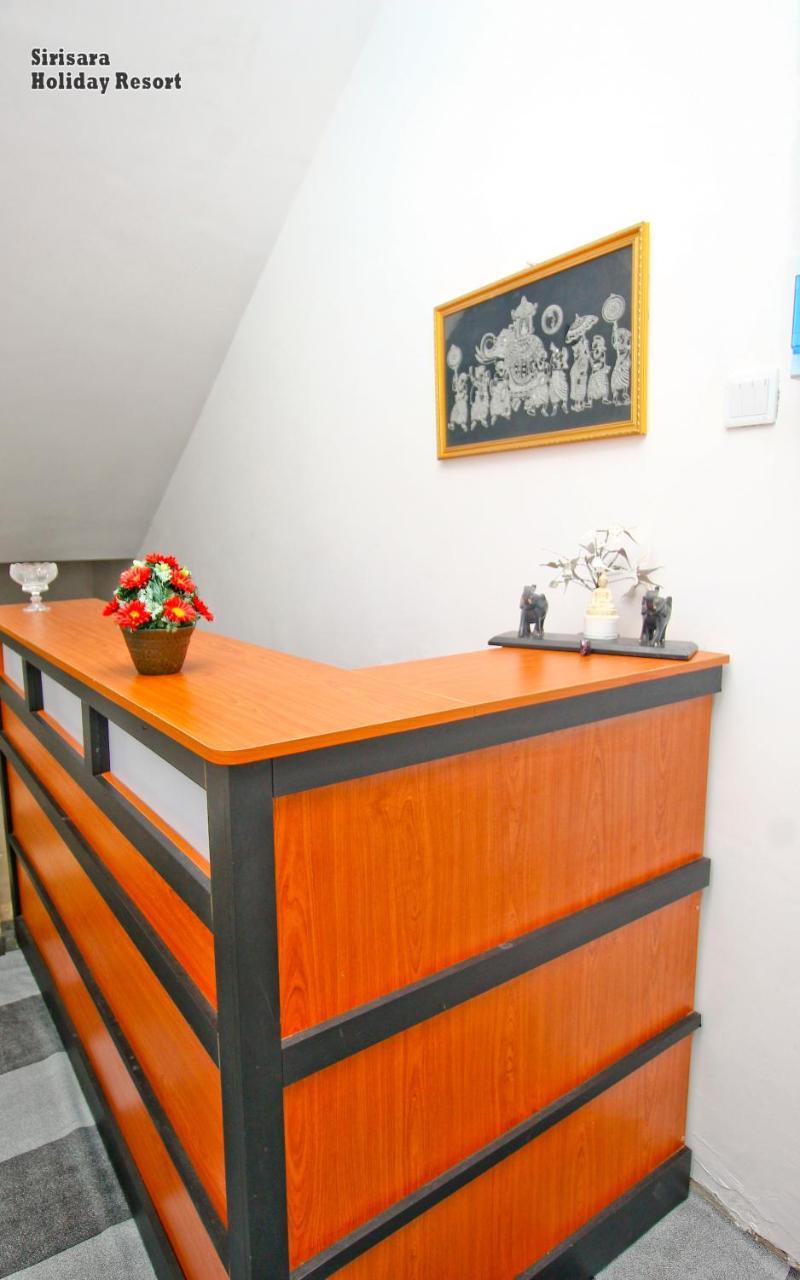 Sirisara Holiday Resort 阿努拉德普勒 外观 照片